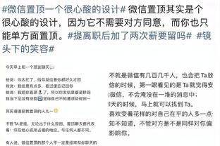 Người truyền thông: Vết thương của Lý Hổ Dực và Trương Tuấn Hào đều có chuyển biến tốt, không ảnh hưởng đến trận đấu tiếp theo.